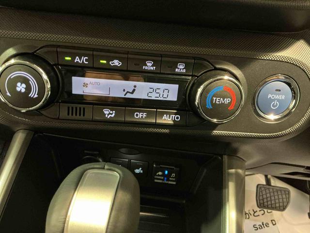 ロッキー プレミアムＧ　ＨＥＶ　バックカメラ付き　電動格納式ドアミラー　追従式クルーズコントロール　衝突被害軽減　盗難防止　衝突安全ボディ　Ｄレコ　アルミホイル　ＬＥＤライト　オートＬＥＤ　Ｓヒーター　記録簿　１オーナー　ナビＴＶ（23枚目）