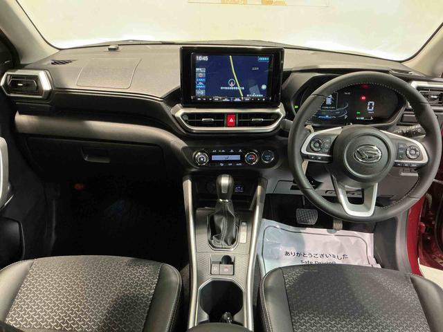 ロッキー プレミアムＧ　ＨＥＶ　バックカメラ付き　電動格納式ドアミラー　追従式クルーズコントロール　衝突被害軽減　盗難防止　衝突安全ボディ　Ｄレコ　アルミホイル　ＬＥＤライト　オートＬＥＤ　Ｓヒーター　記録簿　１オーナー　ナビＴＶ（43枚目）