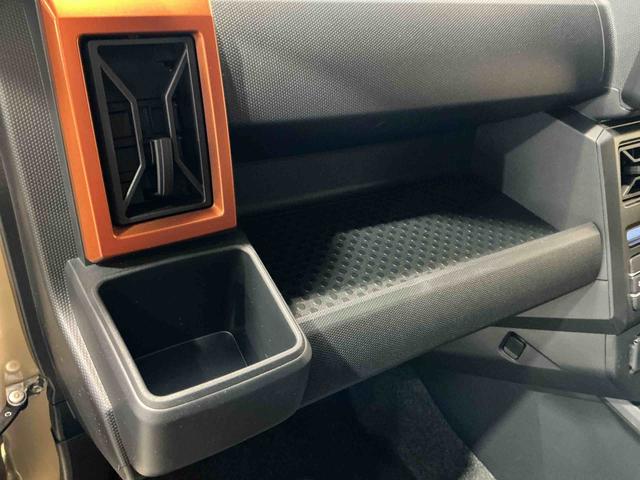 タフト G 被害軽減ブレーキ コーナーセンサ シートH Iストップ スマートキー&プッシュスタート 車線逸脱防止 盗難防止システム オートマチックハイビーム 電動格納ドアミラー キーフリーシステム(10枚目)