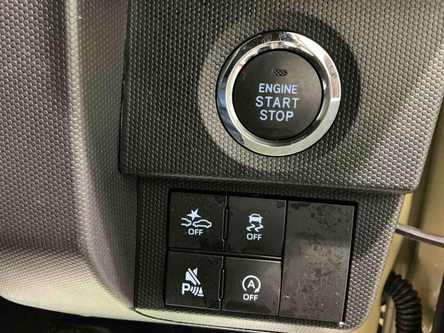 タフト G 被害軽減ブレーキ コーナーセンサ シートH Iストップ スマートキー&プッシュスタート 車線逸脱防止 盗難防止システム オートマチックハイビーム 電動格納ドアミラー キーフリーシステム(16枚目)