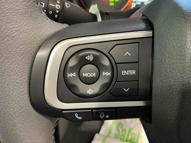 タフト G 被害軽減ブレーキ コーナーセンサ シートH Iストップ スマートキー&プッシュスタート 車線逸脱防止 盗難防止システム オートマチックハイビーム 電動格納ドアミラー キーフリーシステム(19枚目)