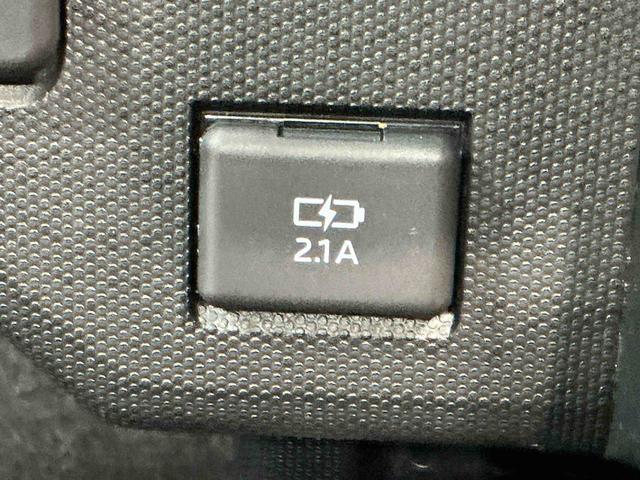 タフト G 被害軽減ブレーキ コーナーセンサ シートH Iストップ スマートキー&プッシュスタート 車線逸脱防止 盗難防止システム オートマチックハイビーム 電動格納ドアミラー キーフリーシステム(23枚目)