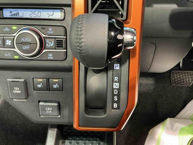 タフト G 被害軽減ブレーキ コーナーセンサ シートH Iストップ スマートキー&プッシュスタート 車線逸脱防止 盗難防止システム オートマチックハイビーム 電動格納ドアミラー キーフリーシステム(24枚目)