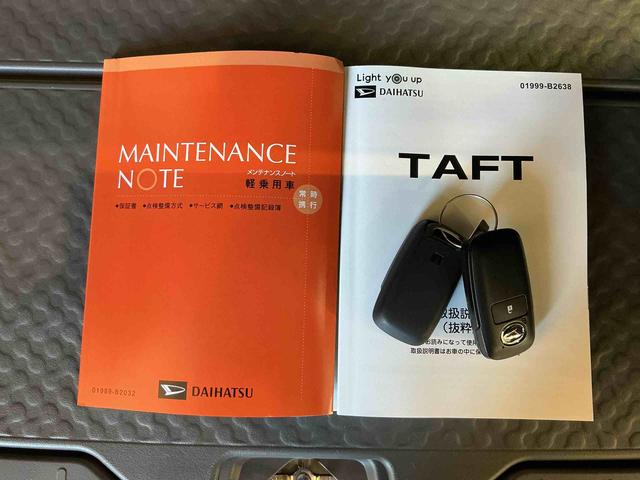 タフト G 被害軽減ブレーキ コーナーセンサ シートH Iストップ スマートキー&プッシュスタート 車線逸脱防止 盗難防止システム オートマチックハイビーム 電動格納ドアミラー キーフリーシステム(35枚目)