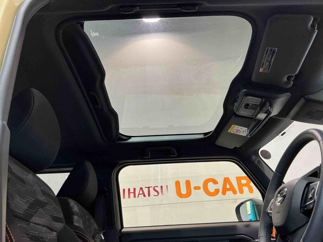 タフト G 被害軽減ブレーキ コーナーセンサ シートH Iストップ スマートキー&プッシュスタート 車線逸脱防止 盗難防止システム オートマチックハイビーム 電動格納ドアミラー キーフリーシステム(44枚目)