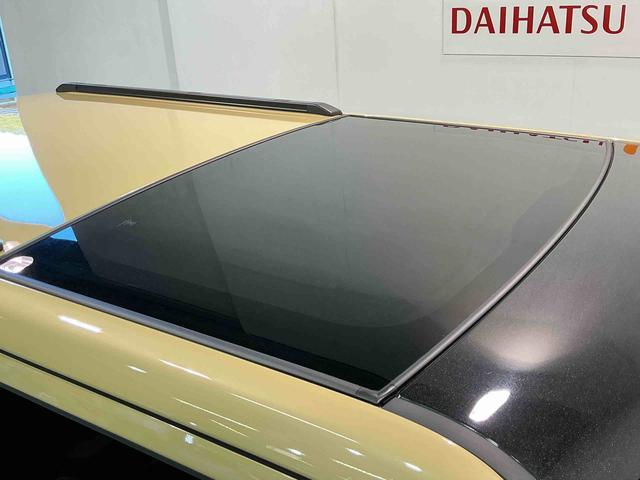 タフト G 被害軽減ブレーキ コーナーセンサ シートH Iストップ スマートキー&プッシュスタート 車線逸脱防止 盗難防止システム オートマチックハイビーム 電動格納ドアミラー キーフリーシステム(45枚目)