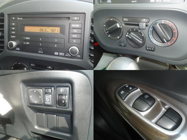 15RS タイプV CVT キーレス CD ETC(14枚目)
