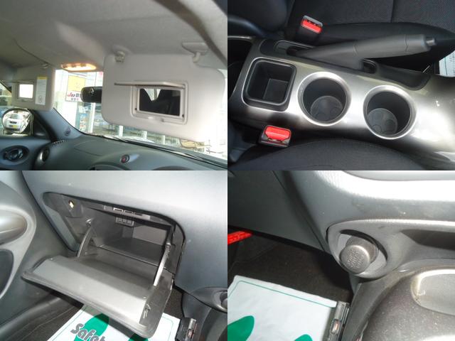 15RS タイプV CVT キーレス CD ETC(16枚目)