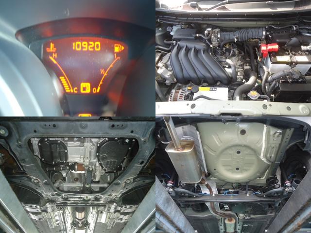 15RS タイプV CVT キーレス CD ETC(20枚目)