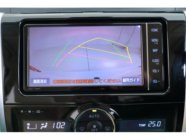 1.5F Lパッケージ 純正ナビ フルセグ Bモニター ETC クルコン ワンオーナー(8枚目)