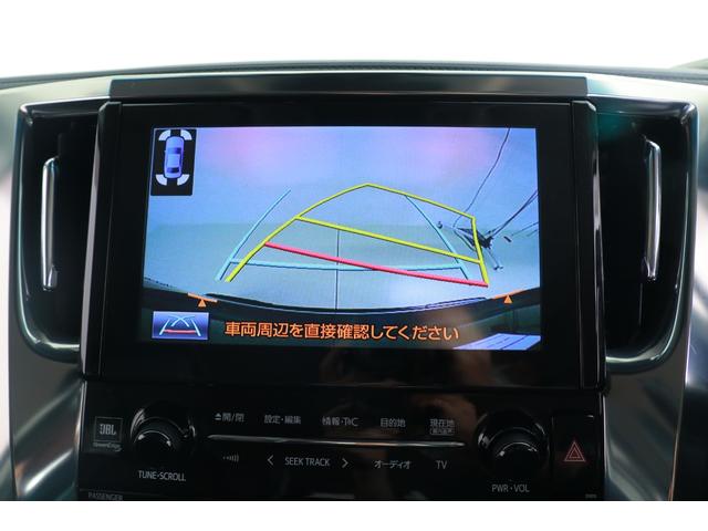 3.5Z G 4WD メーカーSDナビ フルセグ 後席フリップダウンモニター Bモニター 本革 BSM JBLスピーカー TSS(9枚目)