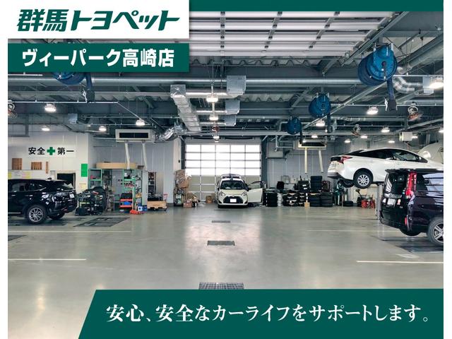 Ｇ－Ｔ　４ＷＤ　衝突被害軽減ブレーキ　純正ＳＤナビ地デジＴＶ　バックカメラ　スマートキー　ブラインドスポットモニター　オートハイビーム　レーダークルーズ　車線逸脱警報　コーナーセンサー　ＥＴＣ　シートヒーター　ＬＥＤライト　ドラレコ　横滑り防止装置　ワンオーナー(5枚目)