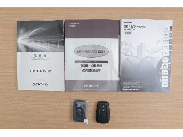 Ｇ－Ｔ　４ＷＤ　衝突被害軽減ブレーキ　純正ＳＤナビ地デジＴＶ　バックカメラ　スマートキー　ブラインドスポットモニター　オートハイビーム　レーダークルーズ　車線逸脱警報　コーナーセンサー　ＥＴＣ　シートヒーター　ＬＥＤライト　ドラレコ　横滑り防止装置　ワンオーナー(46枚目)