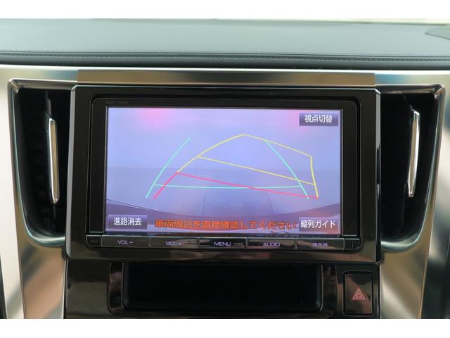 ２．５Ｖ　４ＷＤ　純正ＳＤナビ　フルセグＴＶ　バックカメラ　スマートキー　両側電動スライドドア　クルーズコントロール　ＥＴＣ　クリアランスソナー　パワーシート　Ｂｌｕｅｔｏｏｔｈ接続　ドライブレコーダー　ＬＥＤライト　横滑り防止装置　ＴＯＹＯＴＡ認定中古車(14枚目)