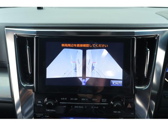 エグゼクティブラウンジＳ　４ＷＤ　純正ＪＢＬプレミアムナビ　フルセグＴＶ　１２．１インチリアエンター　全周囲カメラ　衝突被害軽減ブレーキ　レーダークルーズ　デジタルミラー　車線逸脱警報　ＢＳＭ　クリアランスソナー　ＥＴＣ　本革シート　パワーバックドア　ドラレコ(16枚目)