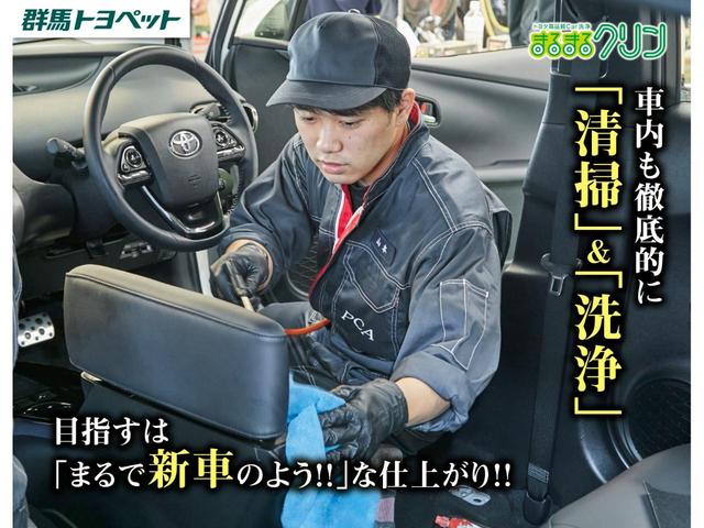 タンク Ｇ　衝突被害軽減ブレーキ　純正ＳＤナビＴＶ　バックカメラ　スマートキー　クルーズコントロール　車線逸脱警報　オートハイビーム　クリアランスソナー　両側電動ドア　シートヒーター　アイドリングストップ　横滑り防止装置　ＴＯＹＯＴＡ認定中古車（53枚目）