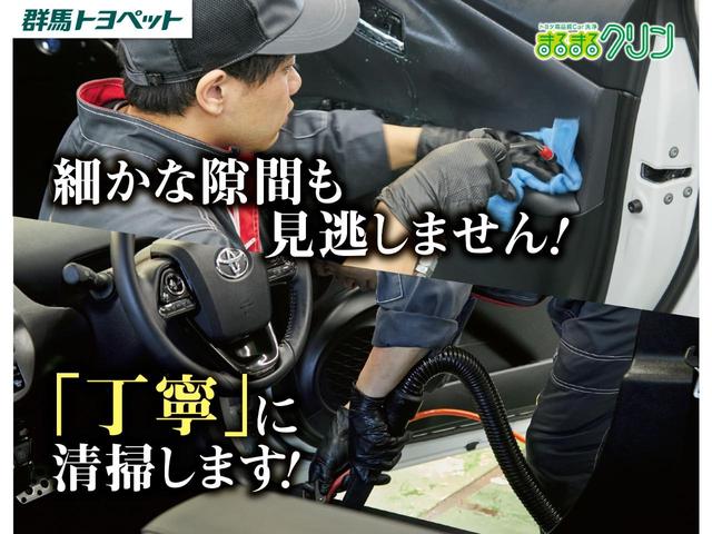 タンク Ｇ　衝突被害軽減ブレーキ　純正ＳＤナビＴＶ　バックカメラ　スマートキー　クルーズコントロール　車線逸脱警報　オートハイビーム　クリアランスソナー　両側電動ドア　シートヒーター　アイドリングストップ　横滑り防止装置　ＴＯＹＯＴＡ認定中古車（54枚目）