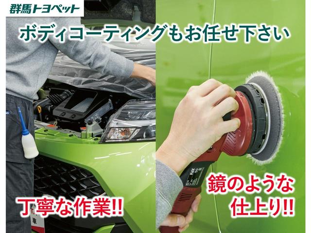 タンク Ｇ　衝突被害軽減ブレーキ　純正ＳＤナビＴＶ　バックカメラ　スマートキー　クルーズコントロール　車線逸脱警報　オートハイビーム　クリアランスソナー　両側電動ドア　シートヒーター　アイドリングストップ　横滑り防止装置　ＴＯＹＯＴＡ認定中古車（73枚目）