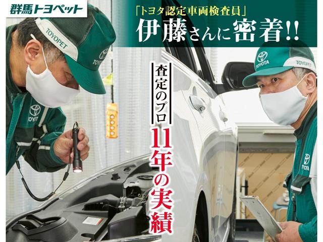 スペイド Ｆ　ウェルキャブ　助手席回転チルトシート車　Ａタイプ　衝突被害軽減ブレーキ　純正ＳＤナビ　フルセグＴＶ　スマートキー　ＥＴＣ　車線逸脱警報　オートハイビーム　ＨＩＤライト　アイドリングストップ　純正アルミ　ドライブレコーダー　横滑り防止装置（66枚目）