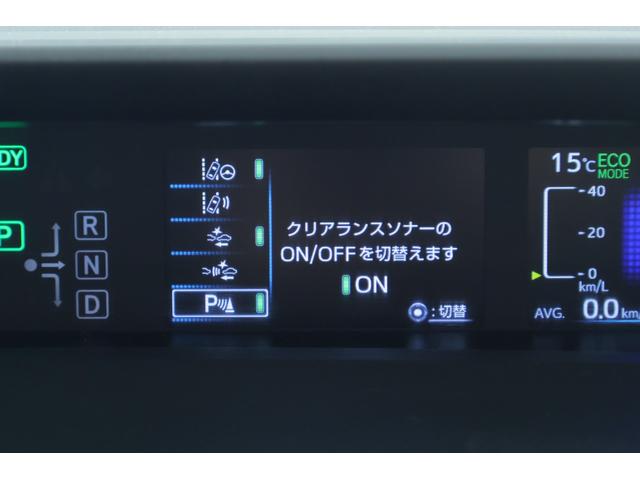 Ａ　衝突被害軽減ブレーキ　純正９インチナビ　フルセグＴＶ　バックカメラ　ＢＳＭ　スマートキー　レーダークルーズ　車線逸脱警報　クリアランスソナー　オートハイビーム　ＥＴＣ　パワーシート　ドラレコ　ＬＥＤライト　横滑り防止装置　ワンオーナー(16枚目)