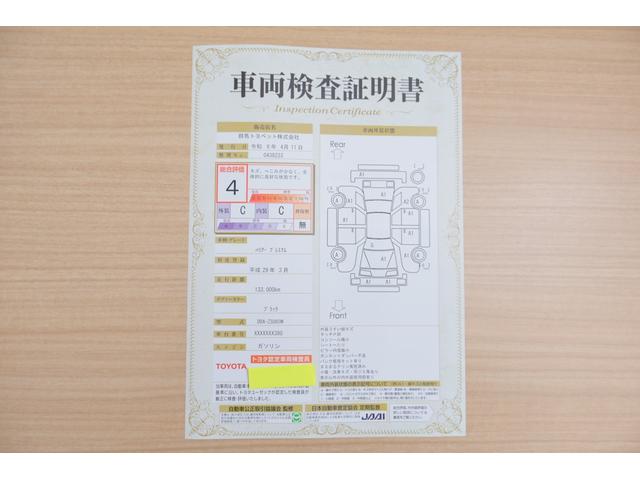 ハリアー プレミアム　純正ＳＤナビＴＶ　バックカメラ　車線逸脱警報　スマートキー　ＥＴＣ　クルーズコントロール　パワーシート　ＬＥＤライト　アイドリングストップ　Ｂｌｕｅｔｏｏｔｈ接続　パワーバックドア　横滑り防止装置　ワンオーナー　ＴＯＹＯＴＡ認定中古車（2枚目）