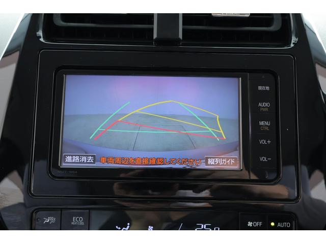 プリウス Ａ　４ＷＤ　衝突被害軽減ブレーキ　純正ＳＤナビ　フルセグＴＶ　バックカメラ　スマートキー　ブラインドスポットモニター　レーダークルーズ　オートハイビーム　車線逸脱警報　クリアランスソナー　ＡＣ１００Ｖ電源　Ｂｌｕｅｔｏｏｔｈ接続　ＬＥＤライト　横滑り防止装置（14枚目）