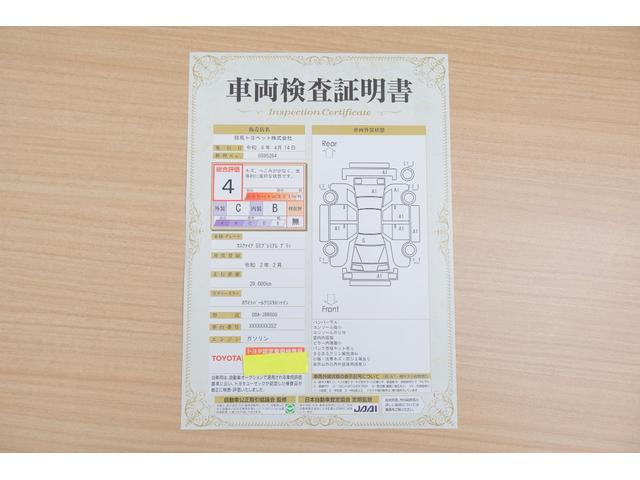 エスクァイア Ｇｉ　プレミアムパッケージ　ブラックテーラード　１０型ナビ　フルセグＴＶ　バックカメラ　後席モニター　衝突被害軽減ブレーキ　スマートキー　車線逸脱警報　クルコン　両側電動ドア　シートヒーター　ステアリングヒーター　クリアランスソナー　ＬＥＤライト　ワンオーナー（2枚目）