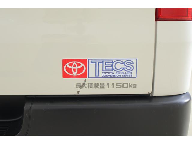 レジアスエースバン リフト　ＴＥＣＳ　純正ＳＤナビＴＶ　ＥＴＣ　ＡＣ１００Ｖ電源　キーレス　Ｂｌｕｅｔｏｏｔｈ接続　ＴＯＹＯＴＡ認定中古車（28枚目）