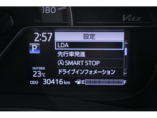 ヴィッツ Ｕ　衝突被害軽減ブレーキ　純正ＳＤナビＴＶ　シートヒーター　スマートキー　ＥＴＣ　オートハイビーム　車線逸脱警報　アイドリングストップ　電動格納ミラー　Ｂｌｕｅｔｏｏｔｈ接続　横滑り防止装置　ＴＯＹＯＴＡ認定中古車（15枚目）