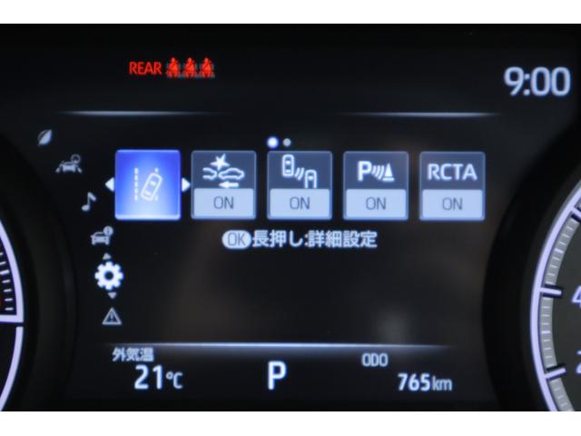 Ｚ　サンルーフ　純正１２．３インチＪＢＬプレミアムナビ地デジ　バックカメラ　衝突被害軽減ブレーキ　オートハイビーム　ＢＳＭ　レーダークルーズ　車線逸脱警報　クリアランスソナー　デジタルミラー　ドラレコ　ＥＴＣ２．０　パワーバックドア　ＬＥＤライト　横滑り防止装置(16枚目)