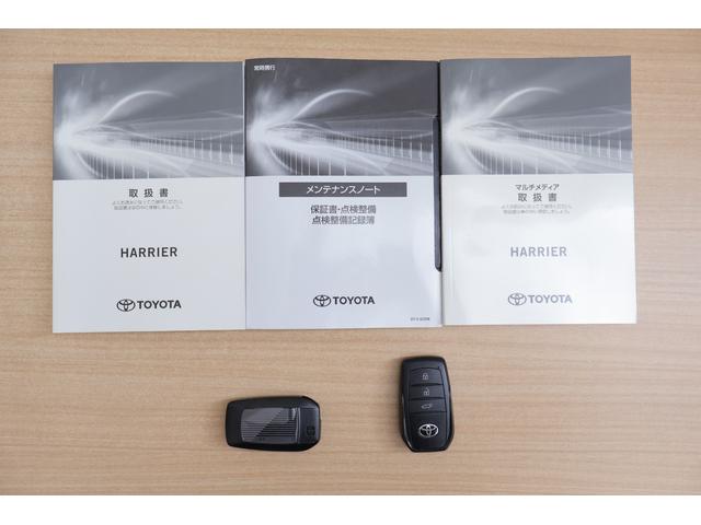 ハリアー Ｚ　衝突被害軽減ブレーキ　１２．３インチＪＢＬプレミアムナビ　地デジＴＶ　全周囲カメラ　ＢＳＭ　レーダークルーズ　オートハイビーム　車線逸脱警報　クリアランスソナー　ＥＴＣ２．０　パワーシート　パワーバックドア　デジタルミラー　ＬＥＤライト　ドラレコ　当社社用車（51枚目）