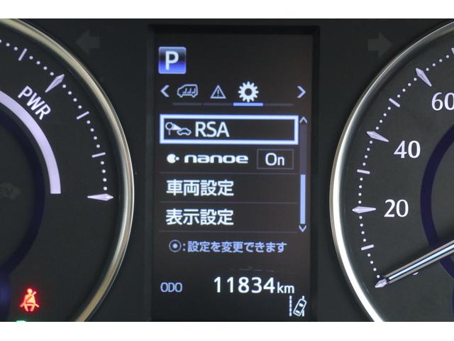 ヴェルファイアハイブリッド Ｖ　４ＷＤ　衝突被害軽減ブレーキ　純正１０．５インチナビ　地デジＴＶ　バックカメラ　ＥＴＣ　レーダークルーズ　車線逸脱警報　クリアランスソナー　オートハイビーム　デジタルミラー　ドラレコ　両側電動ドア　パワーシート　シートヒーター＆クール　パワーバックドア（18枚目）