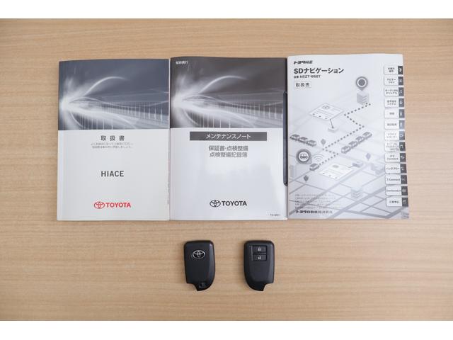 ハイエースバン ロングスーパーＧＬ　４ＷＤ　衝突被害軽減ブレーキ　純正ナビ　地デジＴＶ　バックカメラ　スマートキー　ＥＴＣ　オートハイビーム　車線逸脱警報　クリアランスソナー　ＬＥＤライト　ドラレコ　電動格納ミラー　Ｂｌｕｅｔｏｏｔｈ接続　横滑り防止装置　ワンオーナー　雹害車（49枚目）