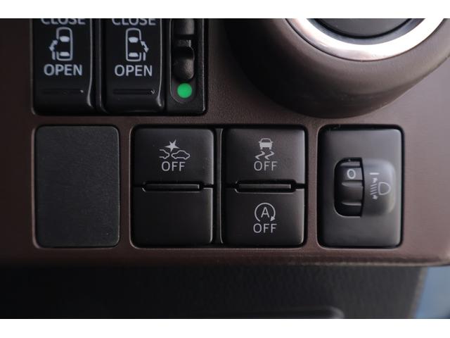 タンク Ｇ　Ｓ　衝突被害軽減ブレーキ　純正ＳＤナビＴＶ　バックカメラ　スマートキー　ＥＴＣ　車線逸脱警報　クルーズコントロール　両側電動ドア　シートヒーター　先行車発進告知機能　アイドリングストップ　Ｂｌｕｅｔｏｏｔｈ接続　ドライブレコーダー　横滑防止装置　ワンオーナー（24枚目）