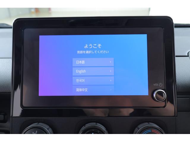 シエンタ Ｘ　衝突被害軽減ブレーキ　レーダークルーズ　純正８インチＤＡ　バックカメラ　スマートキー　ＥＴＣ　オートハイビーム　車線逸脱警報　クリアランスソナー　片側電動ドア　Ｂｌｕｅｔｏｏｔｈ接続　ＬＥＤヘッドライト　横滑り防止装置　ワンオーナー（15枚目）