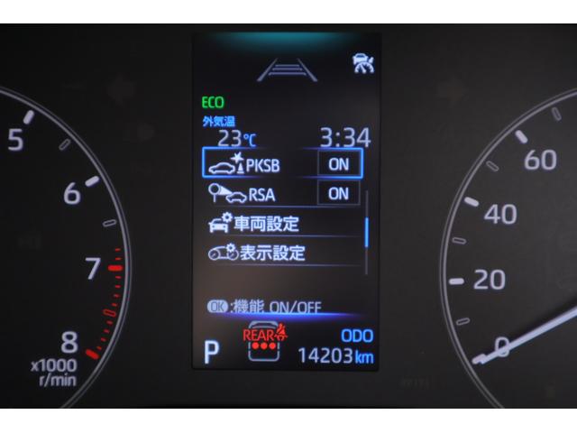シエンタ Ｘ　衝突被害軽減ブレーキ　レーダークルーズ　純正８インチＤＡ　バックカメラ　スマートキー　ＥＴＣ　オートハイビーム　車線逸脱警報　クリアランスソナー　片側電動ドア　Ｂｌｕｅｔｏｏｔｈ接続　ＬＥＤヘッドライト　横滑り防止装置　ワンオーナー（17枚目）