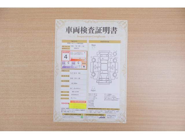 ウェイク ＧターボＳＡＩＩＩ　衝突被害軽減ブレーキ　純正ＳＤナビ地デジ　バックカメラ　スマートキー　ＥＴＣ　オートハイビーム　車線逸脱警報　ＬＥＤヘッドライト　両側電動ドア　先行車発進告知機能　純正アルミ　Ｂｌｕｅｔｏｏｔｈ接続　ドライブレコーダー　横滑り防止装置（2枚目）