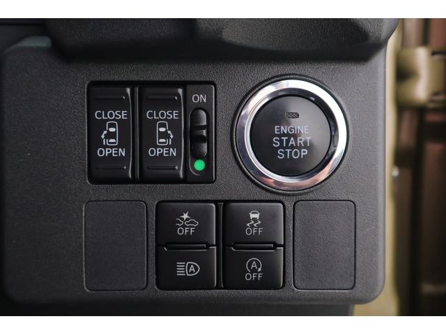ウェイク ＧターボＳＡＩＩＩ　衝突被害軽減ブレーキ　純正ＳＤナビ地デジ　バックカメラ　スマートキー　ＥＴＣ　オートハイビーム　車線逸脱警報　ＬＥＤヘッドライト　両側電動ドア　先行車発進告知機能　純正アルミ　Ｂｌｕｅｔｏｏｔｈ接続　ドライブレコーダー　横滑り防止装置（21枚目）
