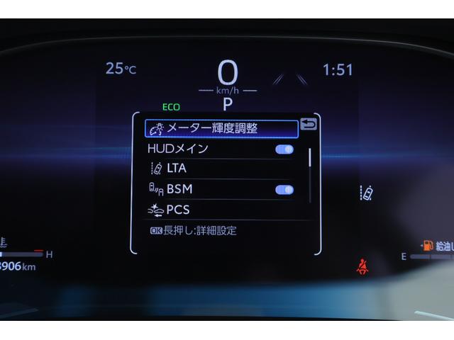 ハリアー Ｚ　衝突被害軽減ブレーキ　１２．３インチＪＢＬナビ地デジＴＶ　全周囲カメラ　ＢＳＭ　レーダークルーズ　車線逸脱警報　オートハイビーム　クリアランスソナー　スマートキー　ＥＴＣ２．０　　パワーバックドア　デジタルミラー　ドラレコ　ＬＥＤヘッドライト　ワンオーナー（20枚目）