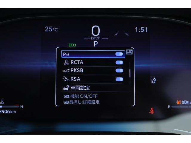 ハリアー Ｚ　衝突被害軽減ブレーキ　１２．３インチＪＢＬナビ地デジＴＶ　全周囲カメラ　ＢＳＭ　レーダークルーズ　車線逸脱警報　オートハイビーム　クリアランスソナー　スマートキー　ＥＴＣ２．０　　パワーバックドア　デジタルミラー　ドラレコ　ＬＥＤヘッドライト　ワンオーナー（21枚目）