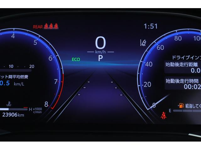 ハリアー Ｚ　衝突被害軽減ブレーキ　１２．３インチＪＢＬナビ地デジＴＶ　全周囲カメラ　ＢＳＭ　レーダークルーズ　車線逸脱警報　オートハイビーム　クリアランスソナー　スマートキー　ＥＴＣ２．０　　パワーバックドア　デジタルミラー　ドラレコ　ＬＥＤヘッドライト　ワンオーナー（22枚目）