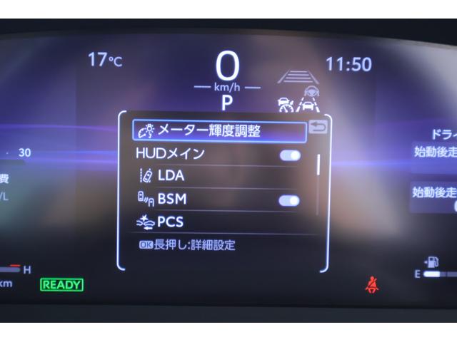クラウンクロスオーバー Ｇアドバンスド・レザーパッケージ　４ＷＤ　１２．３インチＤＡ　地デジＴＶ　全周囲カメラ　ＢＳＭ　衝突被害軽減ブレーキ　レーダークルーズ　車線逸脱警報　クリアランスソナー　シートヒーター＆クール　ＡＣ１００Ｖ１５００Ｗ　前後ドラレコ　４眼ＬＥＤライト　ワンオーナー（21枚目）