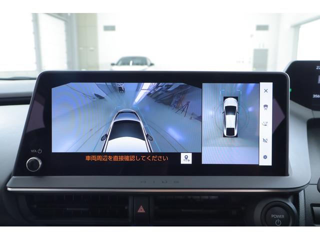 プリウス Z 衝突被害軽減ブレーキ BSM 12.3インチDA地デジ 全周囲カメラ レーダークルーズ 車線逸脱警報 シートヒーター&クール ステアリングヒーター AC100V-1500W クリアランスソナー デジタルミラー 前後ドラレコ パワーバックドア ワンオーナー(15枚目)
