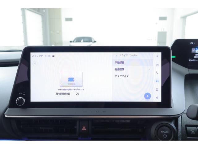 プリウス Z 衝突被害軽減ブレーキ BSM 12.3インチDA地デジ 全周囲カメラ レーダークルーズ 車線逸脱警報 シートヒーター&クール ステアリングヒーター AC100V-1500W クリアランスソナー デジタルミラー 前後ドラレコ パワーバックドア ワンオーナー(18枚目)