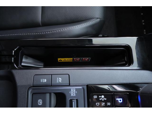 プリウス Z 衝突被害軽減ブレーキ BSM 12.3インチDA地デジ 全周囲カメラ レーダークルーズ 車線逸脱警報 シートヒーター&クール ステアリングヒーター AC100V-1500W クリアランスソナー デジタルミラー 前後ドラレコ パワーバックドア ワンオーナー(33枚目)