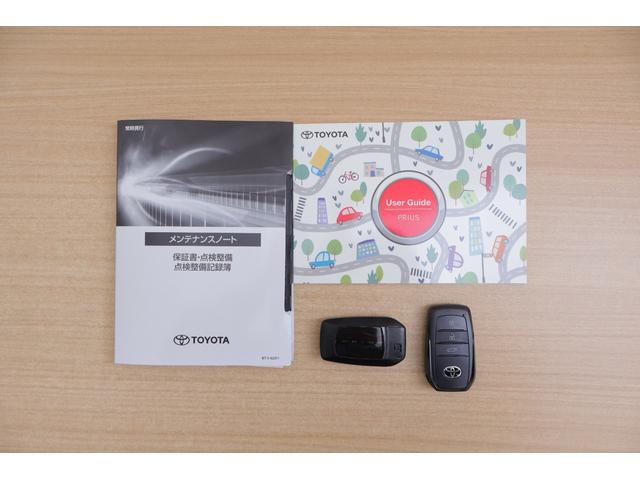 プリウス Z 衝突被害軽減ブレーキ BSM 12.3インチDA地デジ 全周囲カメラ レーダークルーズ 車線逸脱警報 シートヒーター&クール ステアリングヒーター AC100V-1500W クリアランスソナー デジタルミラー 前後ドラレコ パワーバックドア ワンオーナー(60枚目)