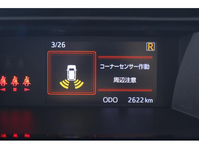 ルーミー Ｇ　コージーエディション　衝突被害軽減ブレーキ　純正ＳＤナビ　地デジＴＶ　バックカメラ　スマートキー　ＥＴＣ　クルーズコントロール　オートハイビーム　車線逸脱警報　コーナーセンサー　両側電動ドア　シートヒーター　ドラレコ　ＬＥＤヘッドライト　横滑り防止装置（17枚目）