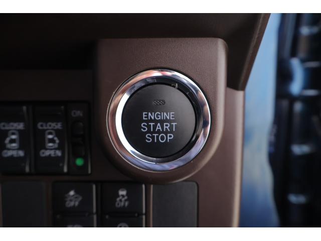 ルーミー Ｇ　コージーエディション　衝突被害軽減ブレーキ　純正ＳＤナビ　地デジＴＶ　バックカメラ　スマートキー　ＥＴＣ　クルーズコントロール　オートハイビーム　車線逸脱警報　コーナーセンサー　両側電動ドア　シートヒーター　ドラレコ　ＬＥＤヘッドライト　横滑り防止装置（23枚目）