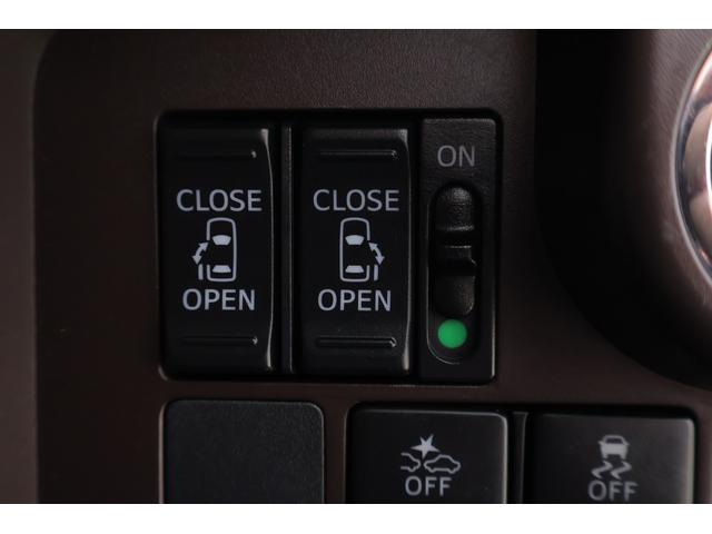 ルーミー Ｇ　コージーエディション　衝突被害軽減ブレーキ　純正ＳＤナビ　地デジＴＶ　バックカメラ　スマートキー　ＥＴＣ　クルーズコントロール　オートハイビーム　車線逸脱警報　コーナーセンサー　両側電動ドア　シートヒーター　ドラレコ　ＬＥＤヘッドライト　横滑り防止装置（24枚目）