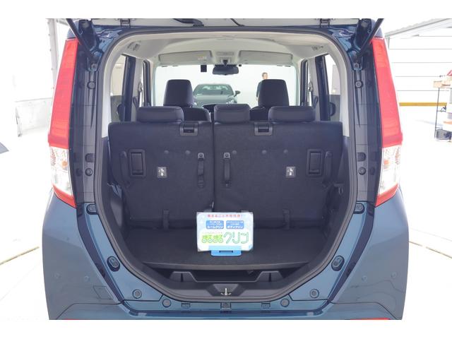 ルーミー Ｇ　コージーエディション　衝突被害軽減ブレーキ　純正ＳＤナビ　地デジＴＶ　バックカメラ　スマートキー　ＥＴＣ　クルーズコントロール　オートハイビーム　車線逸脱警報　コーナーセンサー　両側電動ドア　シートヒーター　ドラレコ　ＬＥＤヘッドライト　横滑り防止装置（41枚目）